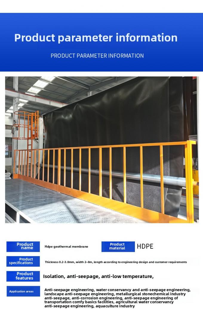 Biogas Pond Anti-Seepage البولي إيثيلين عالي الكثافة Geomembrane New Material البولي إيثيلين عالي الكثافة Polyethylene Smooth Molding for Landfills