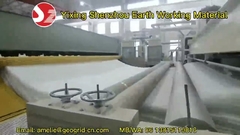 Railway Industry  Pure White 400g  Non woven Needle punched staple fiber Geotextile Fabric