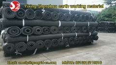 Biaxial PP Grid 30/30 kn From Yixing SHENZHOU Geosynthetics