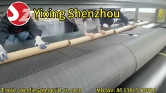 How to Produce Asphalt Reinforcement Paving grid composite？